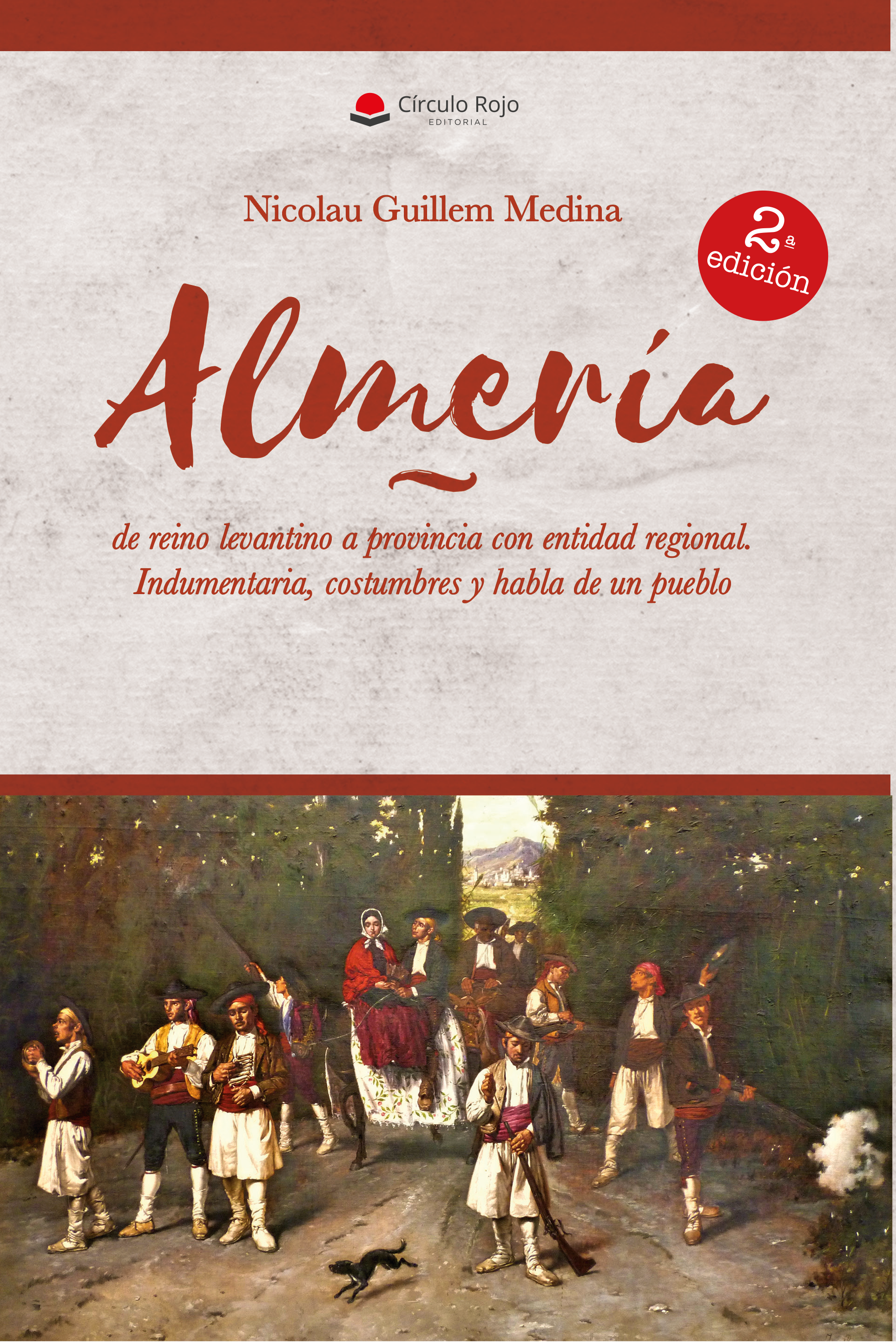 Almería: de reino levantino a provincia con entidad regional